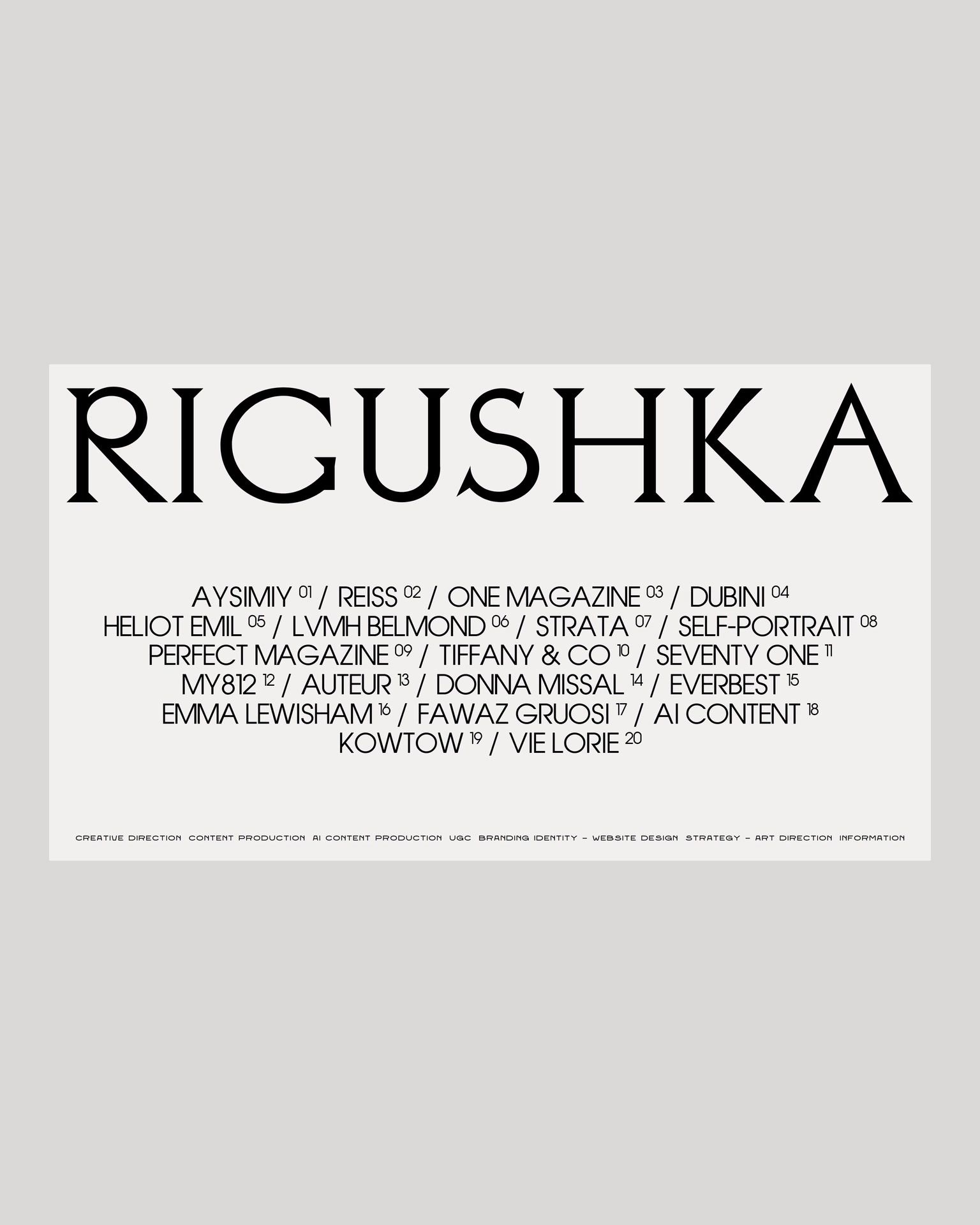 Главная | Сайт студии Rigushka